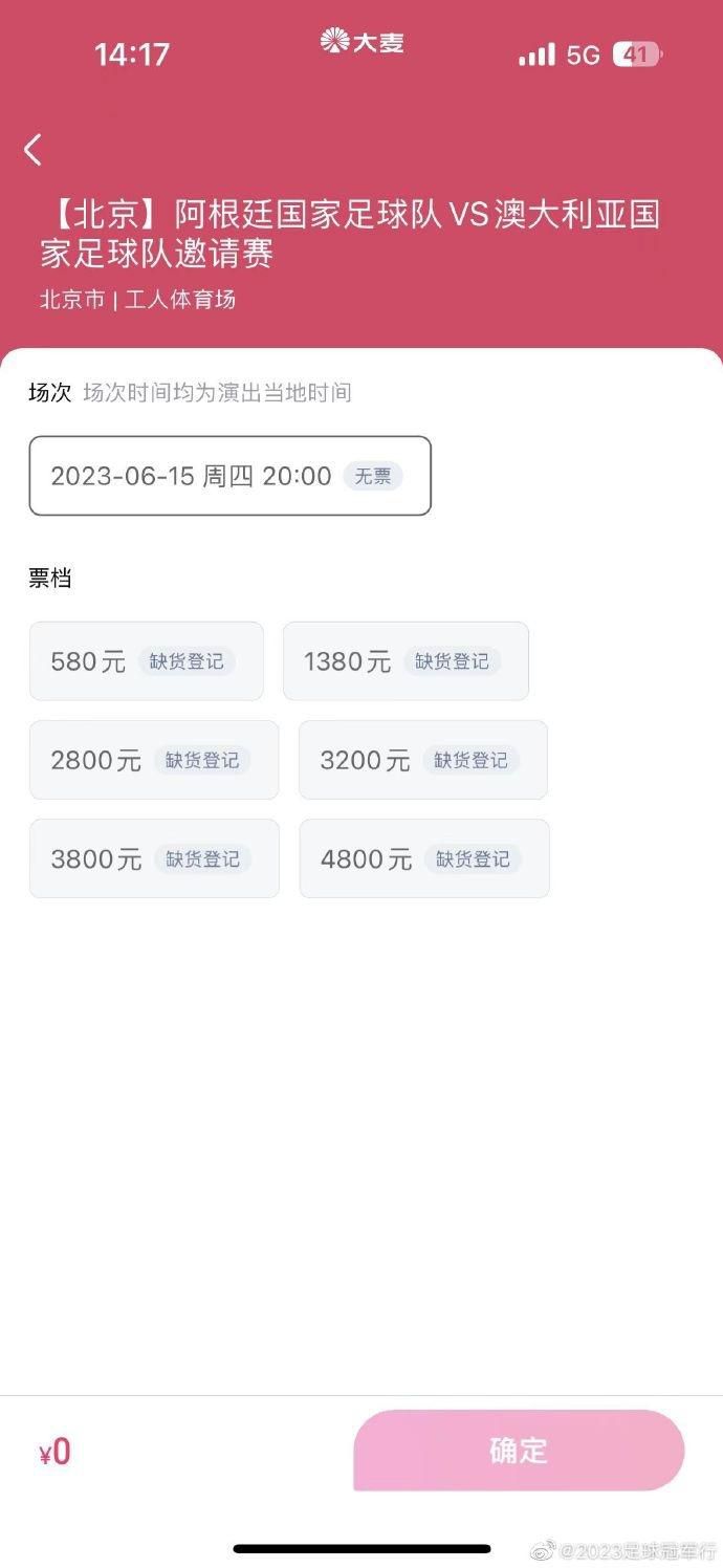 双方各项赛事历史交锋127场，曼城28胜35平64负战绩处于下风，其中在英超赛场上，两队先后有过52次交手经历，曼城12胜19平21负同样处于劣势。